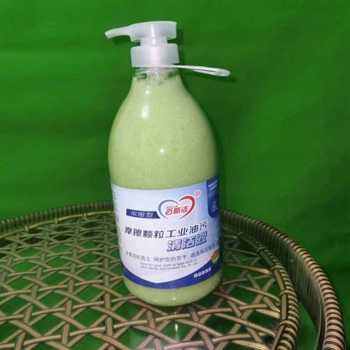 工业油污磨砂洗手液 汽修工人的“黑手变白手”神器，机油黄油重油一洗净